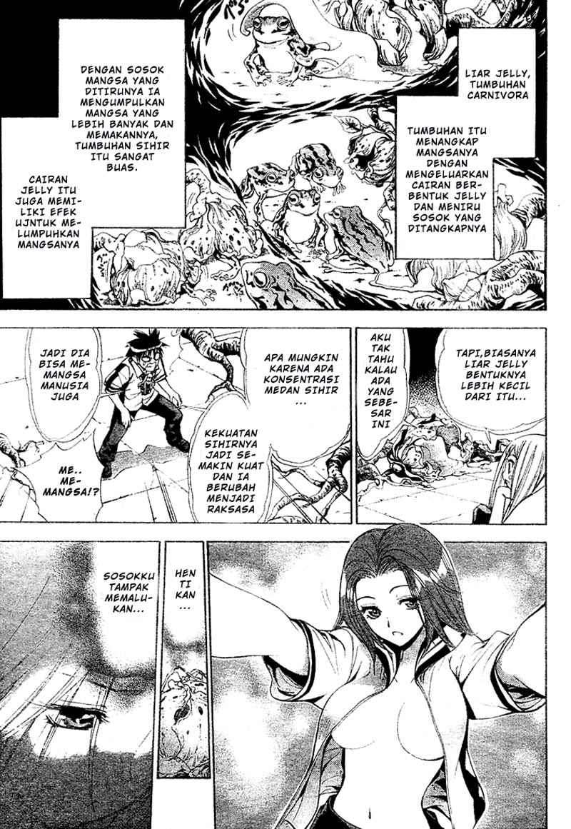 Mx0 Chapter 030 Gambar 14