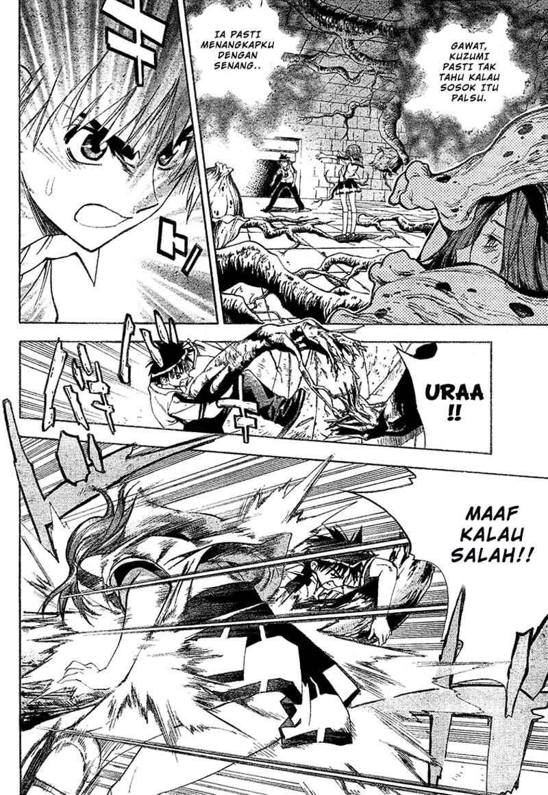 Mx0 Chapter 030 Gambar 15