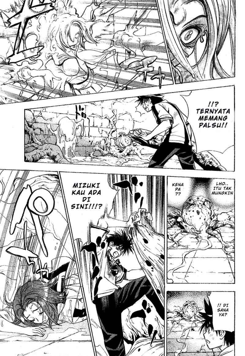 Mx0 Chapter 030 Gambar 16
