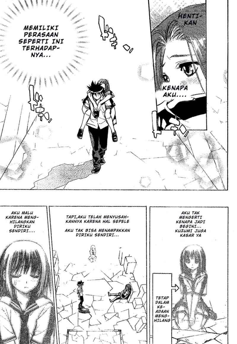 Mx0 Chapter 030 Gambar 18