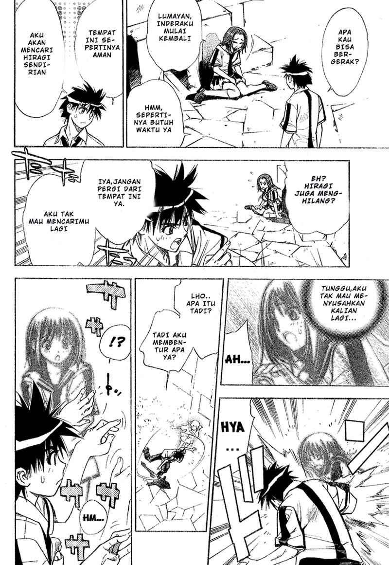 Mx0 Chapter 030 Gambar 19