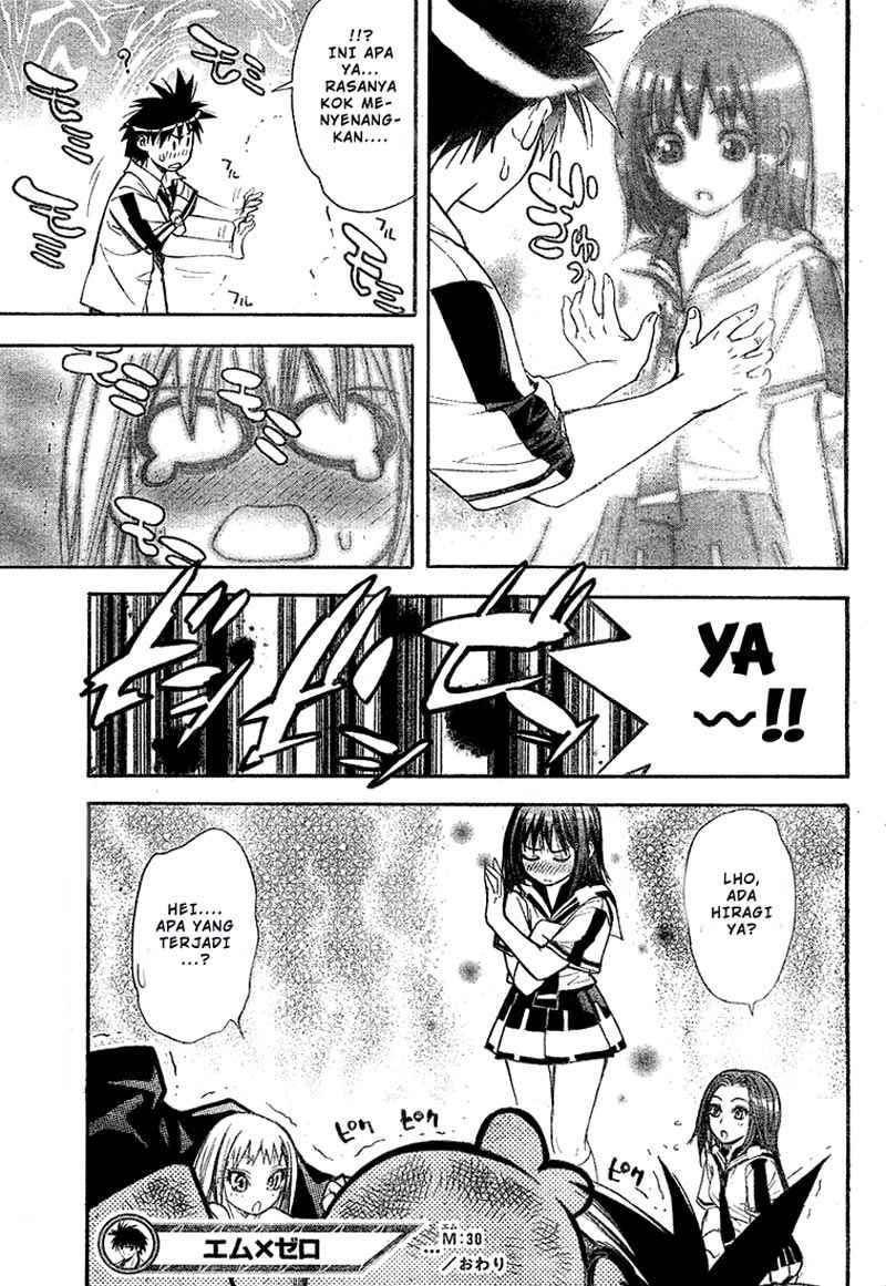 Mx0 Chapter 030 Gambar 20