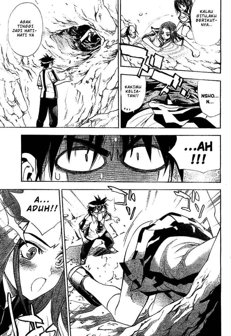Mx0 Chapter 029 Gambar 10