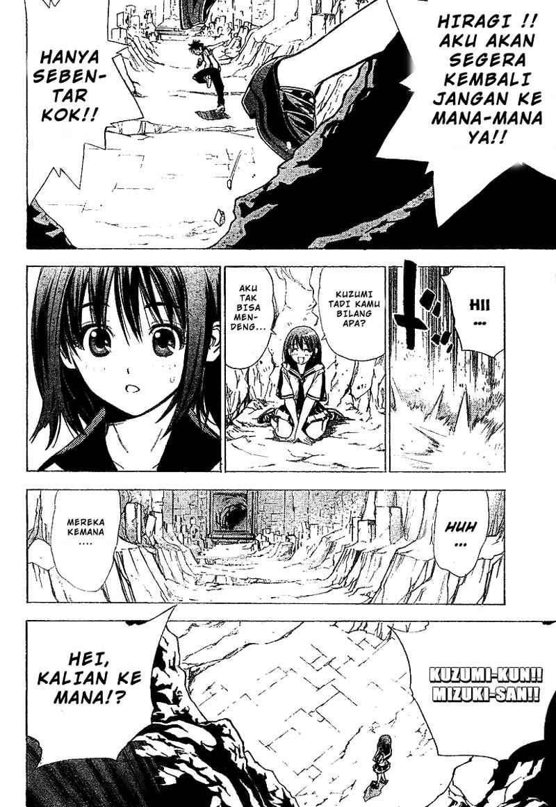 Mx0 Chapter 029 Gambar 13