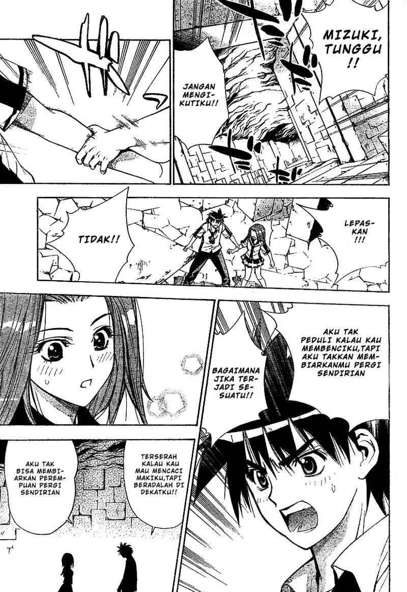 Mx0 Chapter 029 Gambar 14