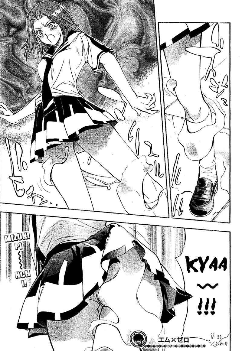 Mx0 Chapter 029 Gambar 18