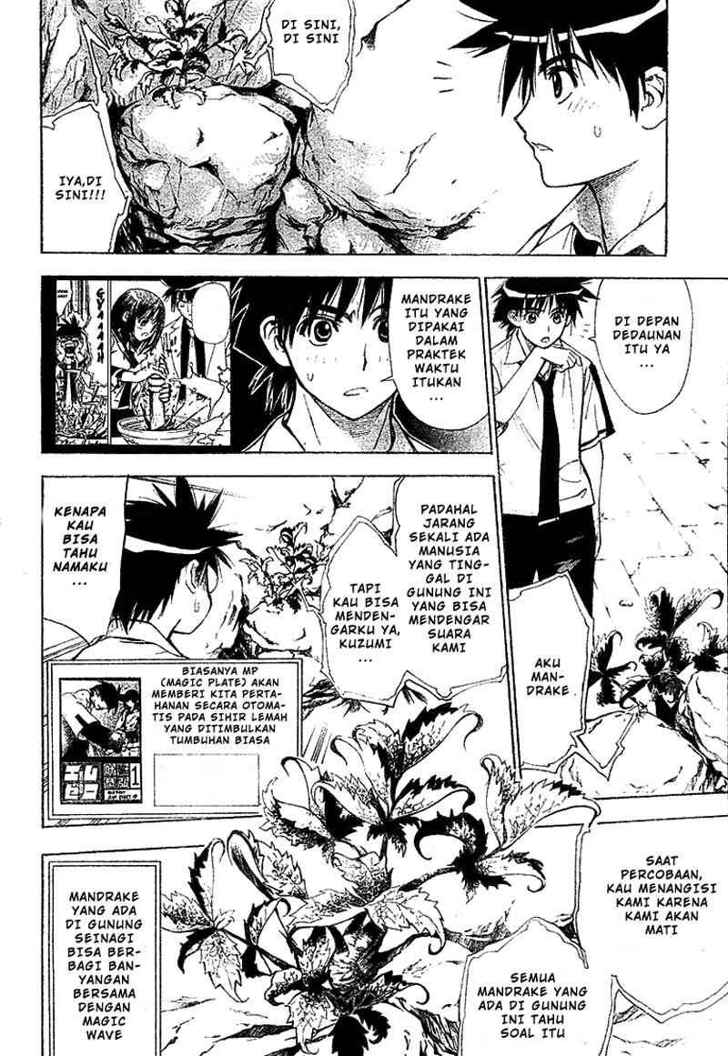 Mx0 Chapter 029 Gambar 5