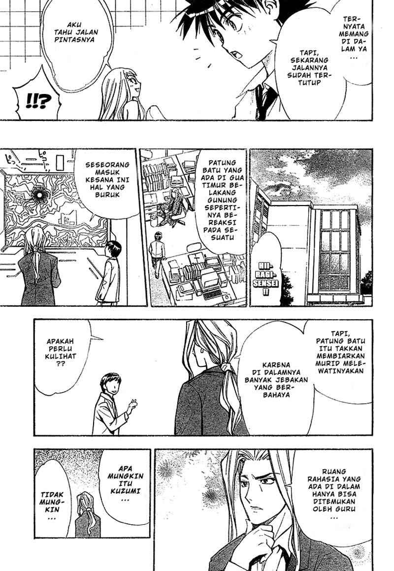 Mx0 Chapter 029 Gambar 8