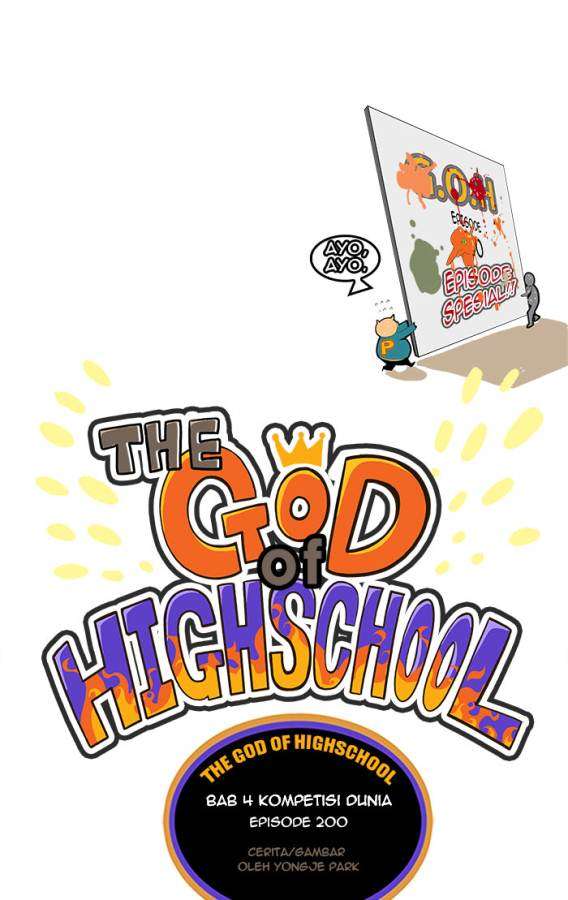 The God of High School Chapter 200 3