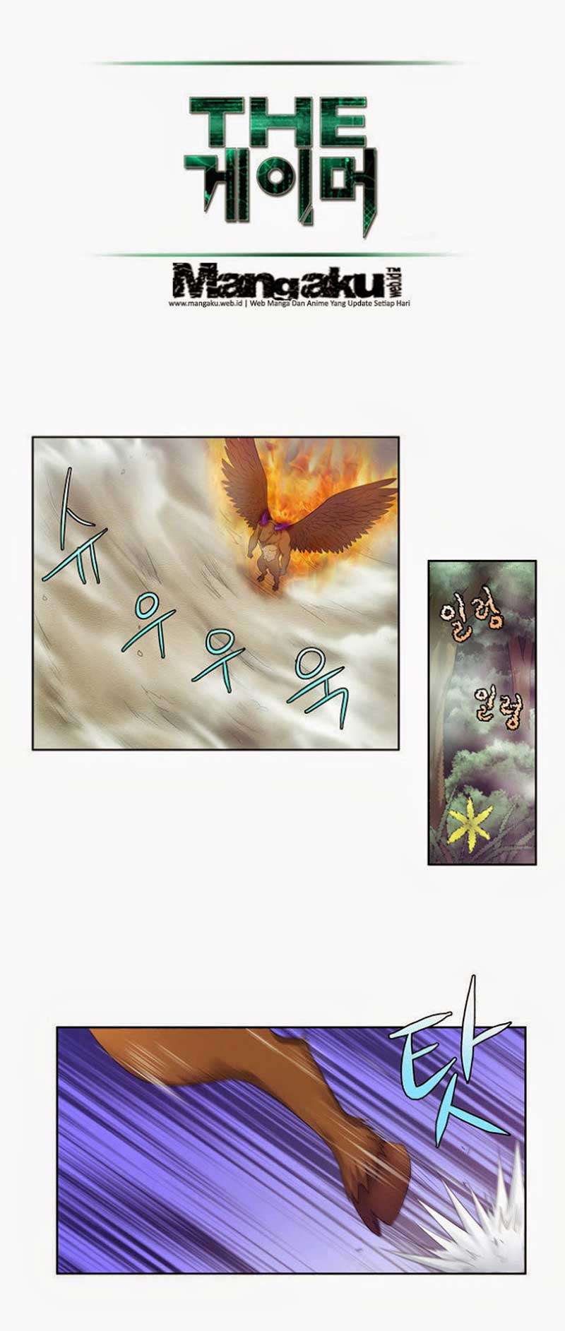 The Gamer Chapter 74 Gambar 17