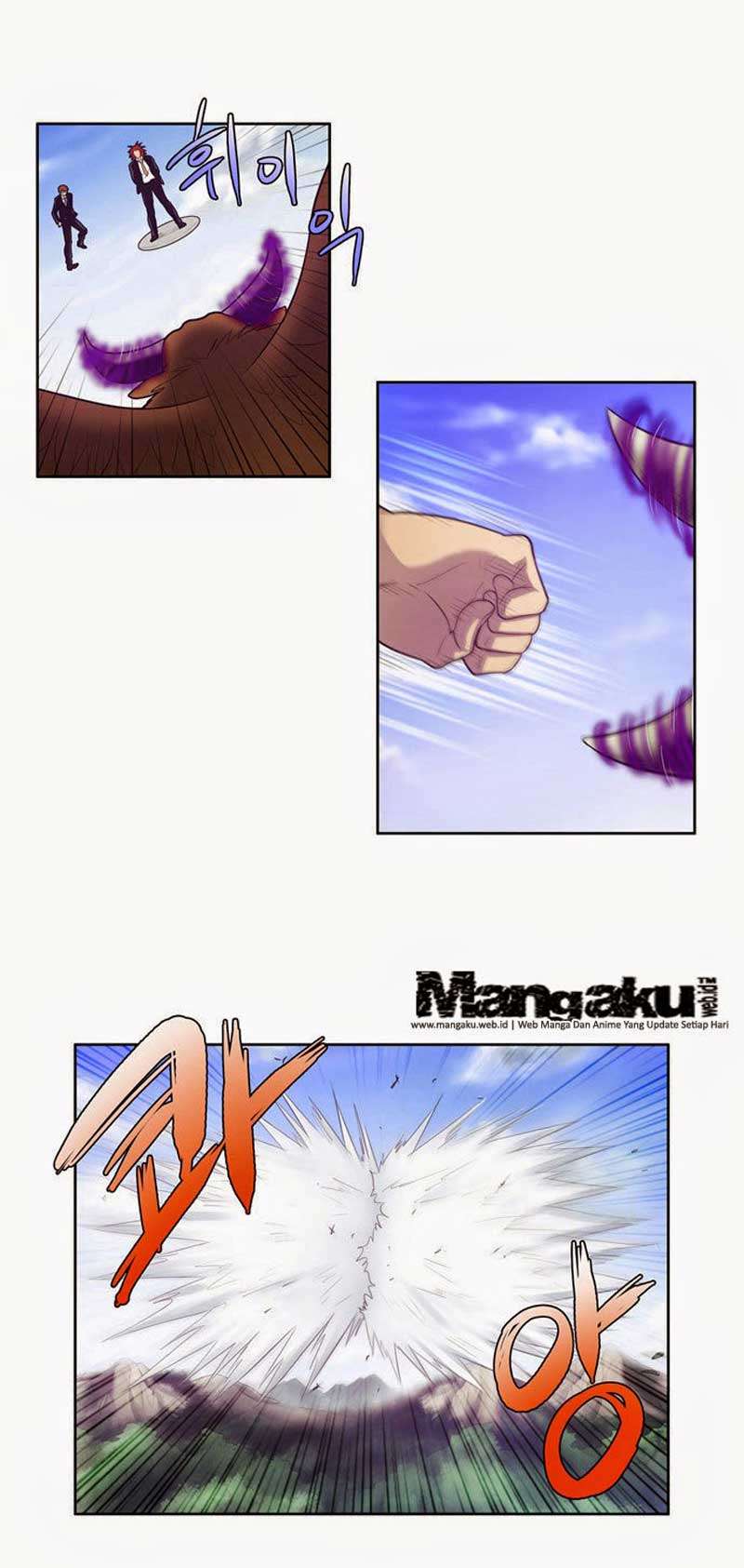 The Gamer Chapter 74 Gambar 18