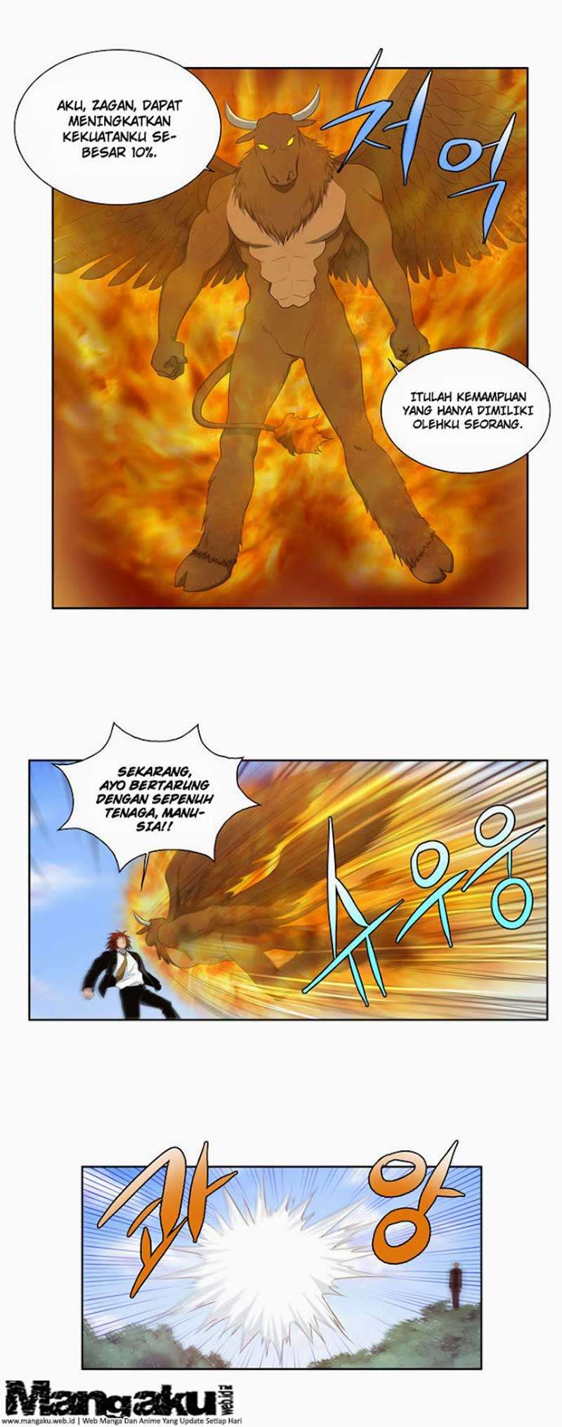 The Gamer Chapter 74 Gambar 25