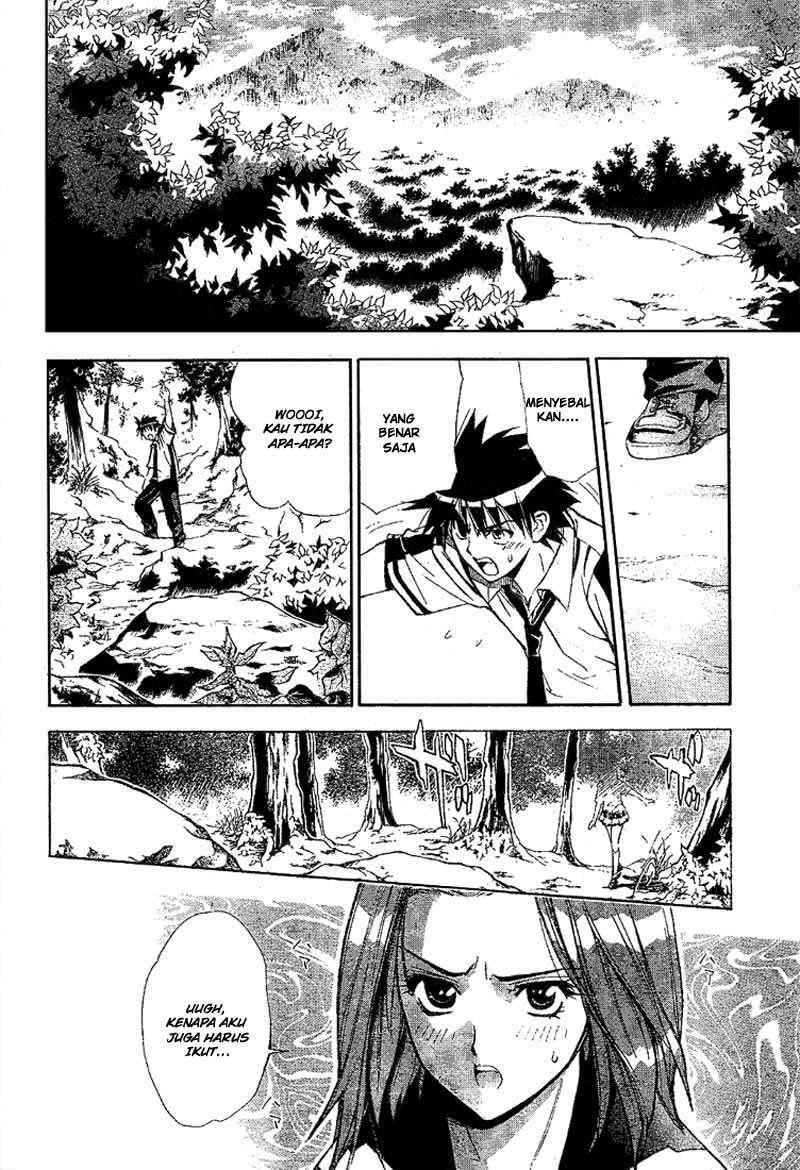 Mx0 Chapter 028 Gambar 11
