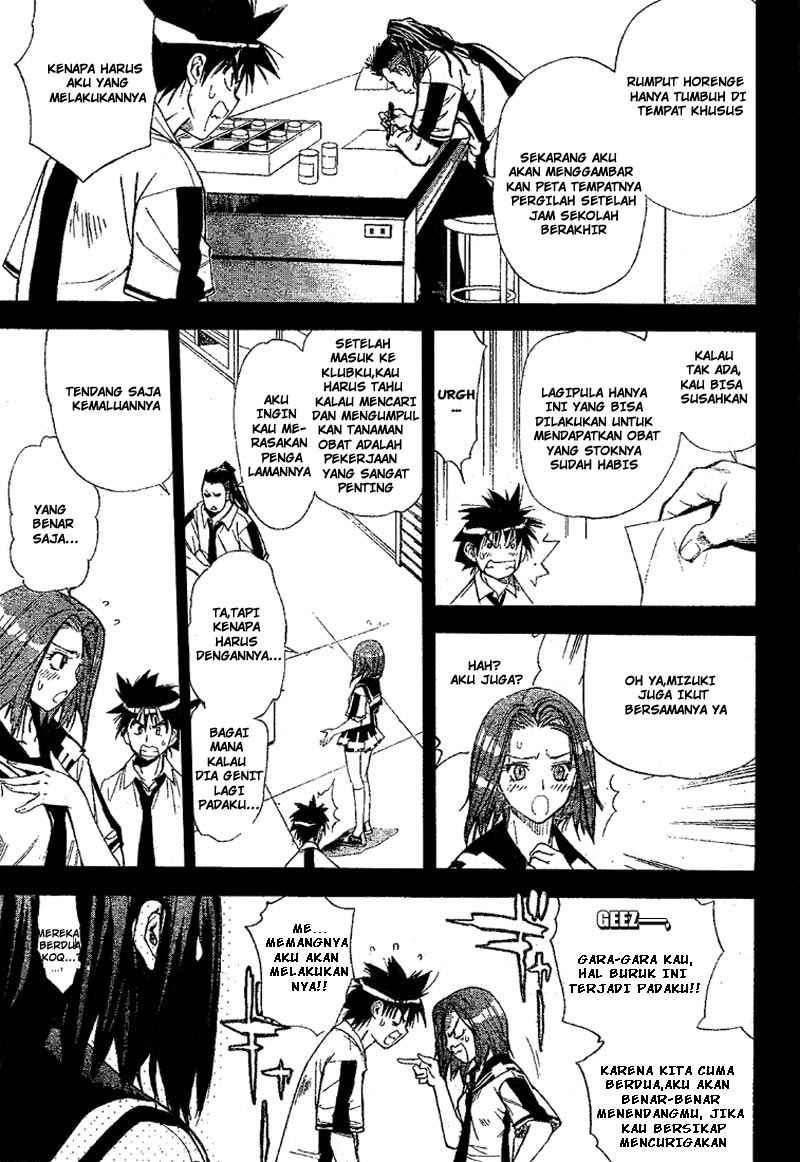 Mx0 Chapter 028 Gambar 12