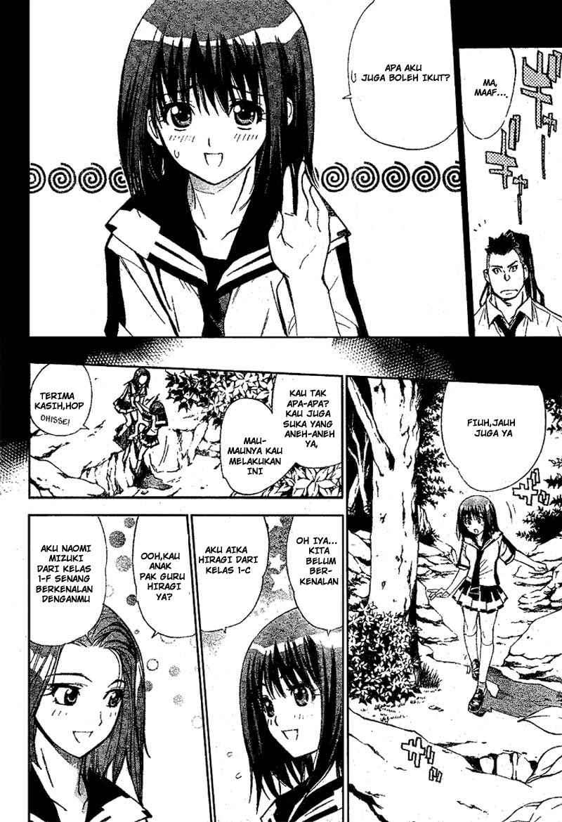 Mx0 Chapter 028 Gambar 13