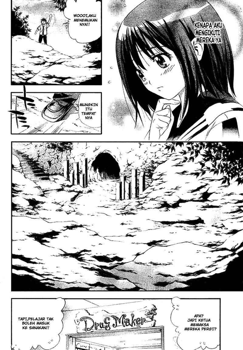 Mx0 Chapter 028 Gambar 15