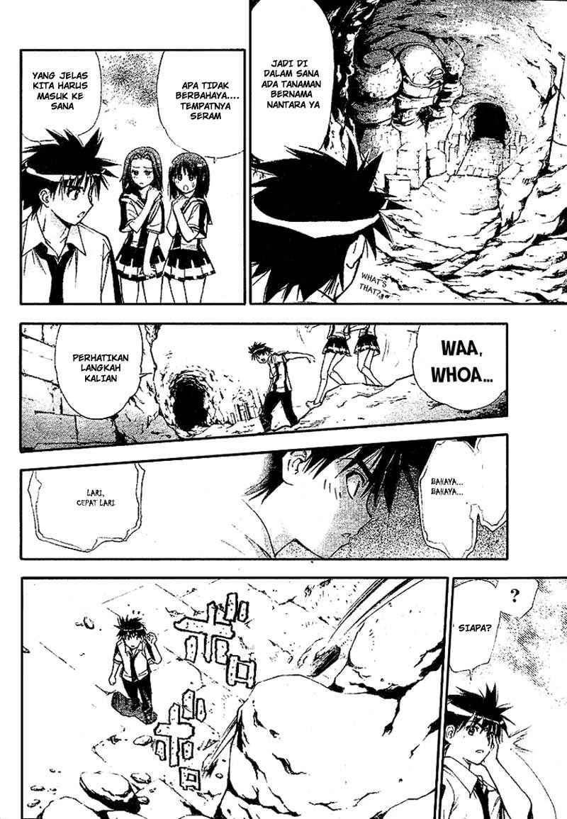Mx0 Chapter 028 Gambar 17