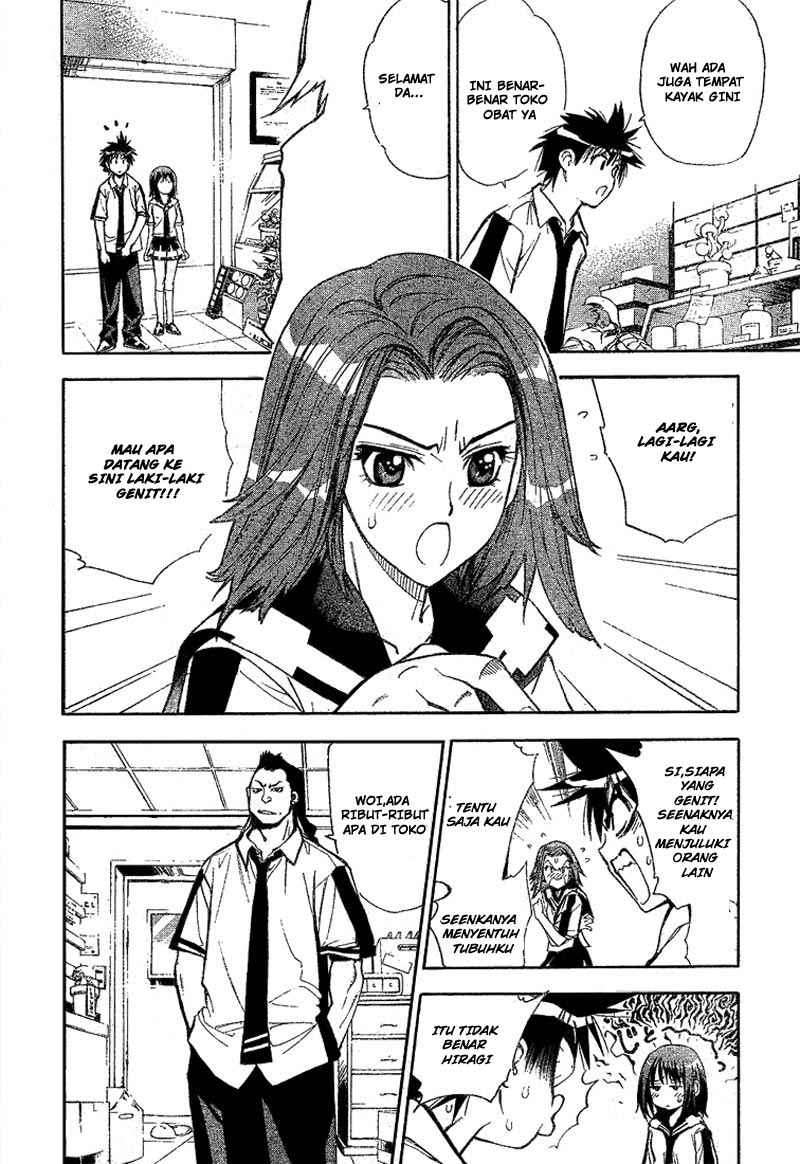 Mx0 Chapter 028 Gambar 7