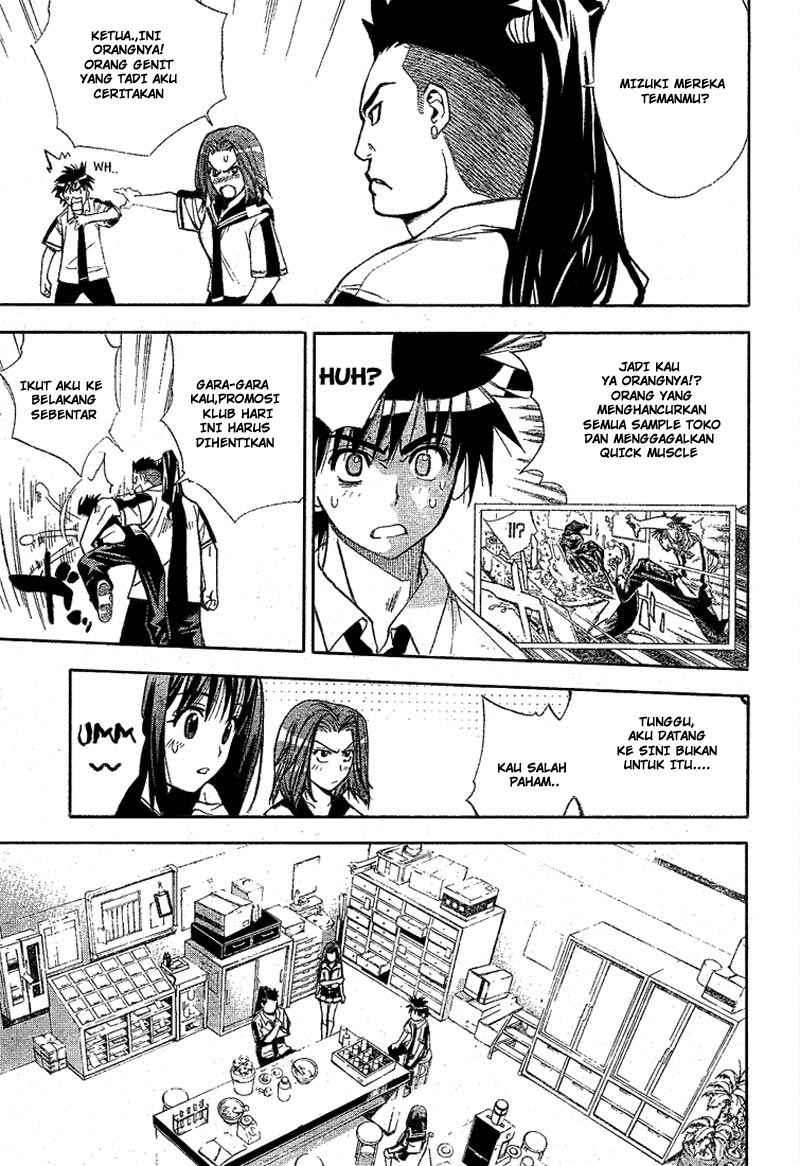 Mx0 Chapter 028 Gambar 8