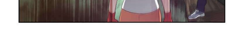 The Gamer Chapter 73 Gambar 13