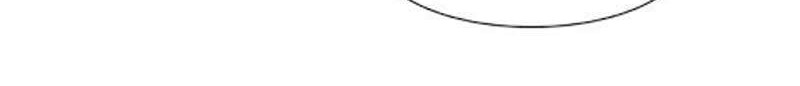 The Gamer Chapter 73 Gambar 15