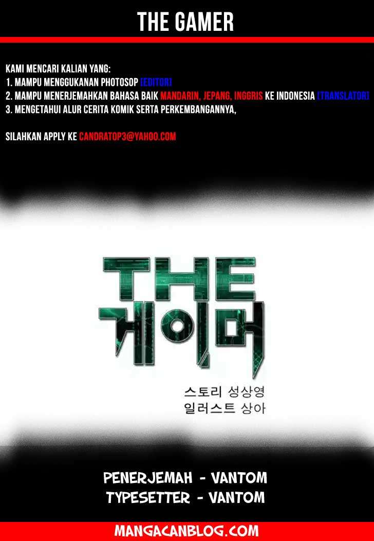 Baca Komik The Gamer Chapter 71 Gambar 1