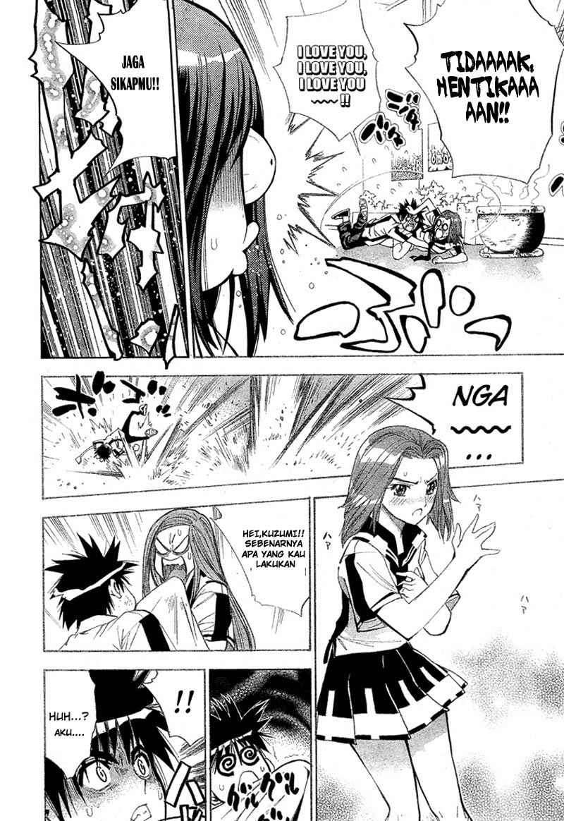 Mx0 Chapter 027 Gambar 19