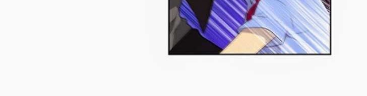 The Gamer Chapter 70 Gambar 10