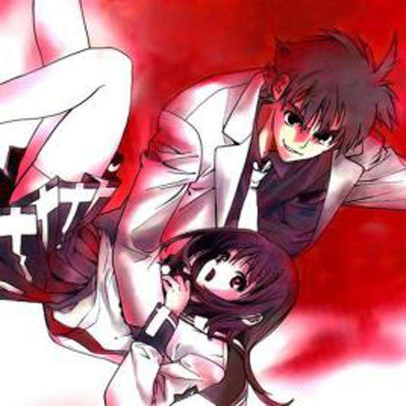 Baca Komik Mx0 Chapter 026 Gambar 1