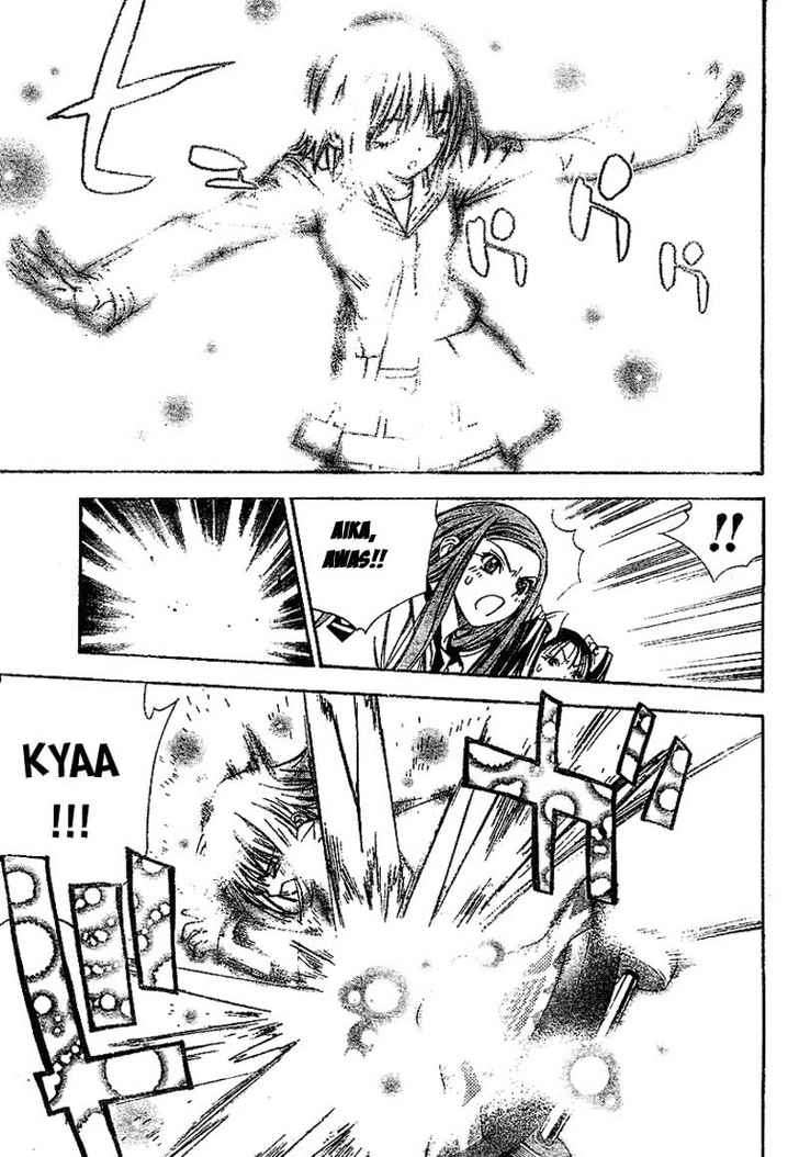 Mx0 Chapter 026 Gambar 10