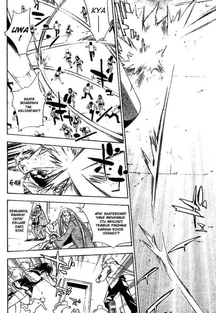 Mx0 Chapter 026 Gambar 12