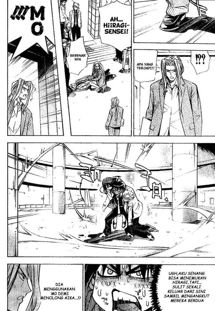 Mx0 Chapter 026 Gambar 16