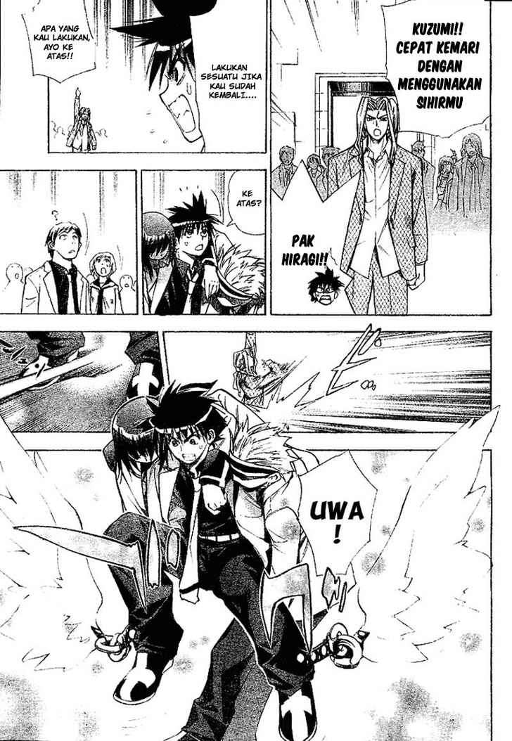 Mx0 Chapter 026 Gambar 17