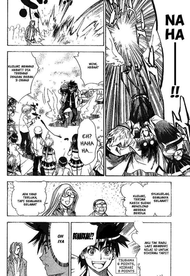 Mx0 Chapter 026 Gambar 18