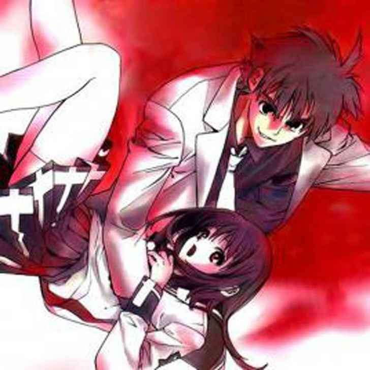 Mx0 Chapter 026 Gambar 20