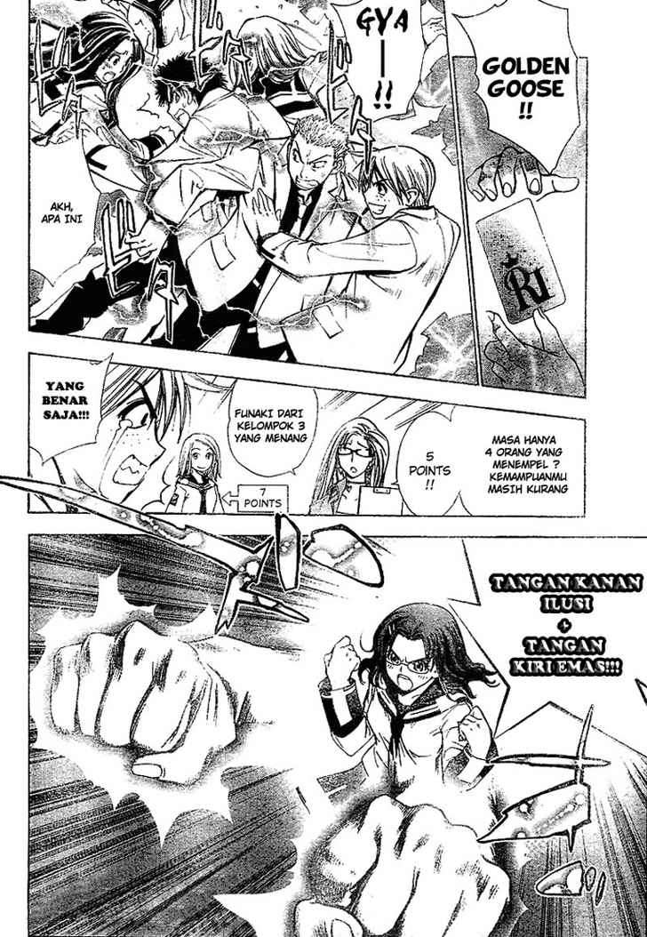 Mx0 Chapter 026 Gambar 3