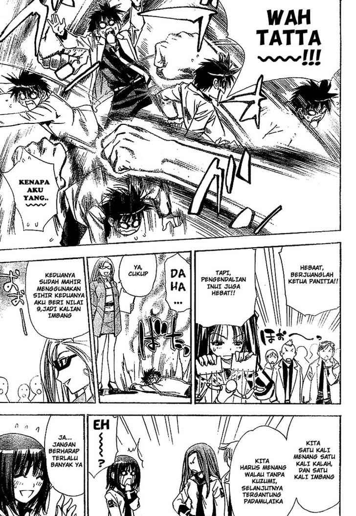 Mx0 Chapter 026 Gambar 4