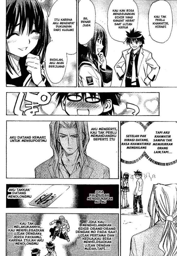 Mx0 Chapter 026 Gambar 5
