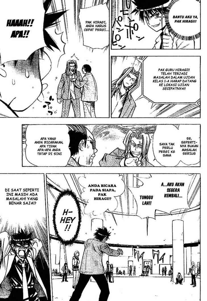Mx0 Chapter 026 Gambar 6