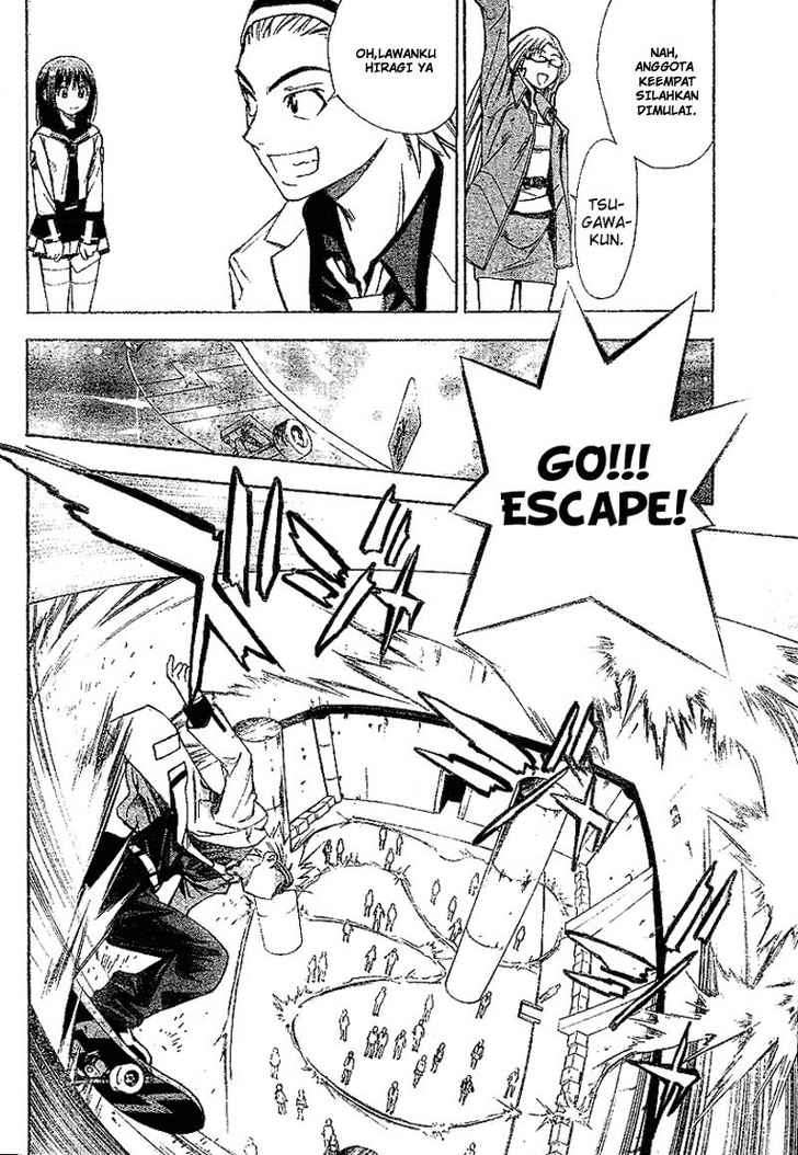 Mx0 Chapter 026 Gambar 7