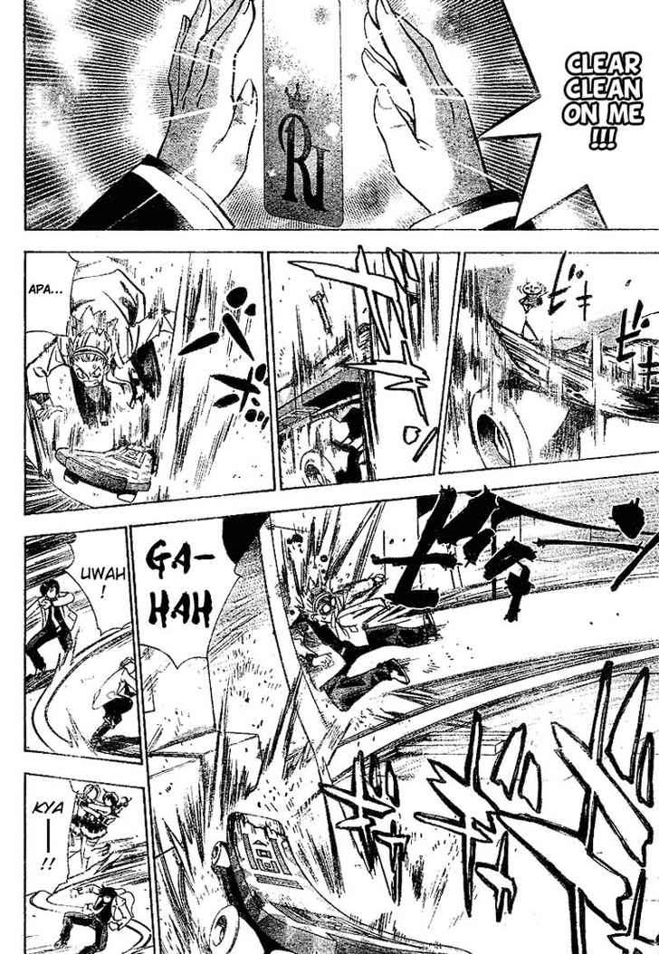Mx0 Chapter 026 Gambar 9
