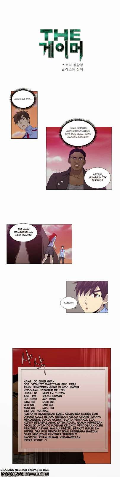 Baca  The Gamer Chapter 69 Gambar 2