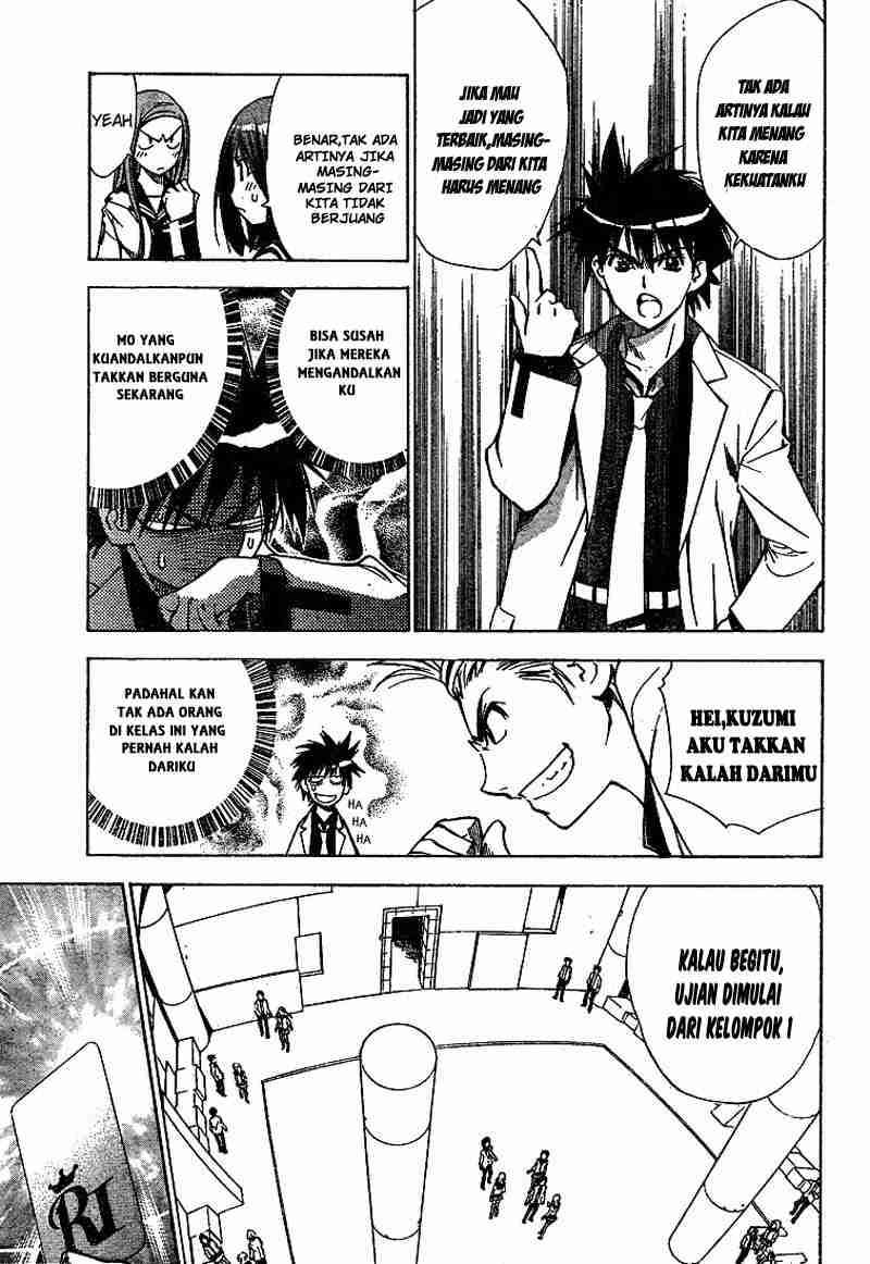 Mx0 Chapter 025 Gambar 11