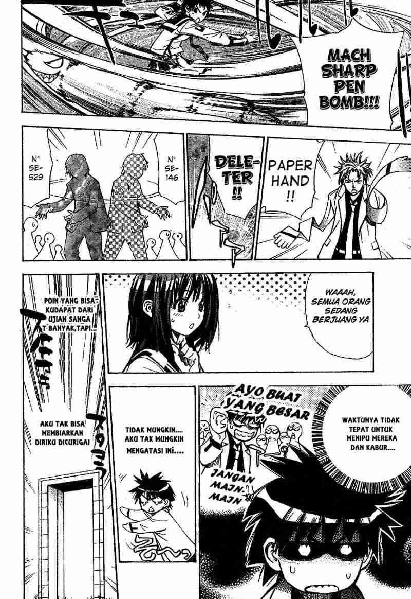 Mx0 Chapter 025 Gambar 12