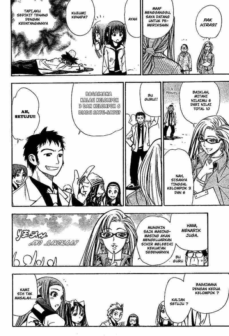 Mx0 Chapter 025 Gambar 14