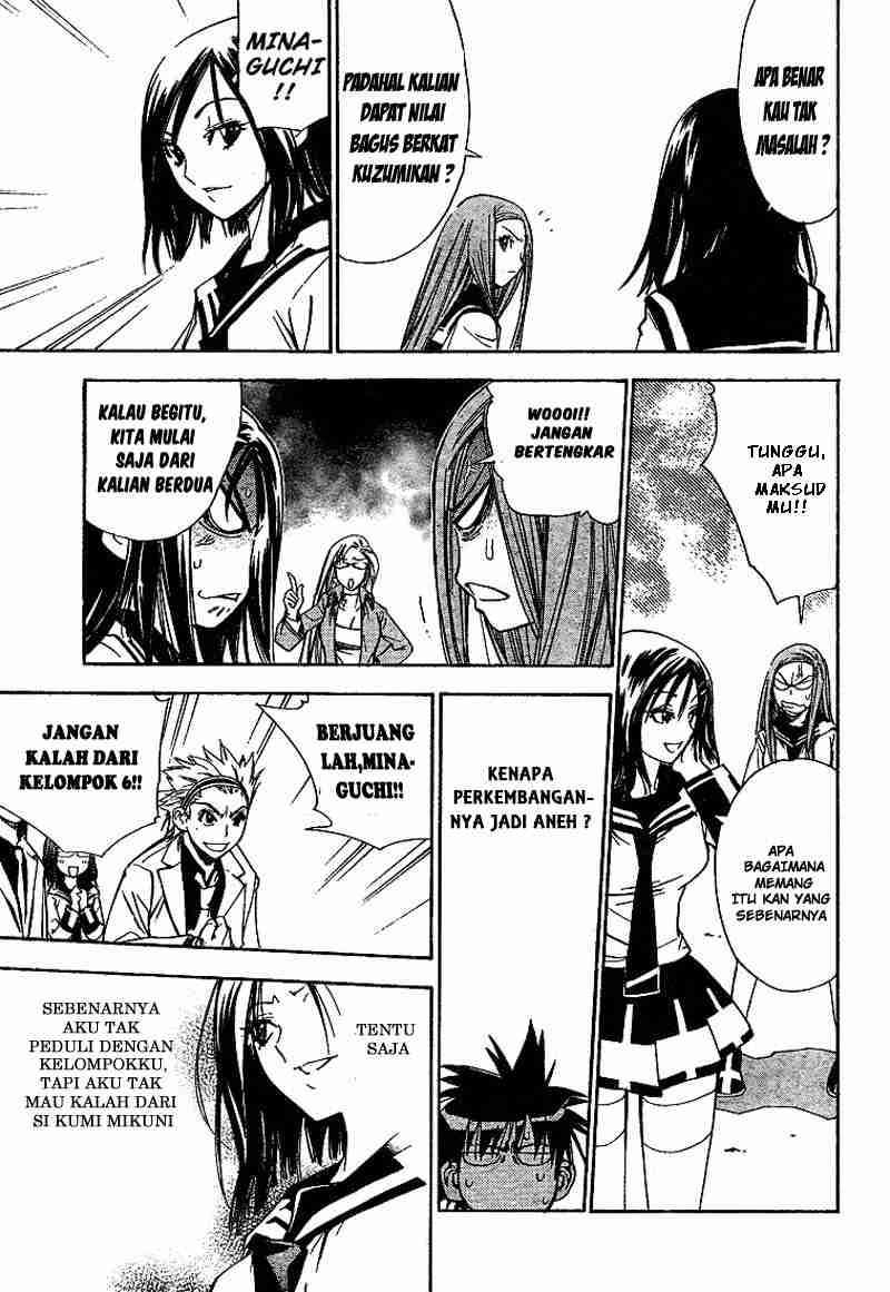 Mx0 Chapter 025 Gambar 15