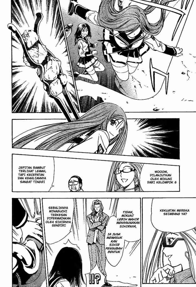 Mx0 Chapter 025 Gambar 18