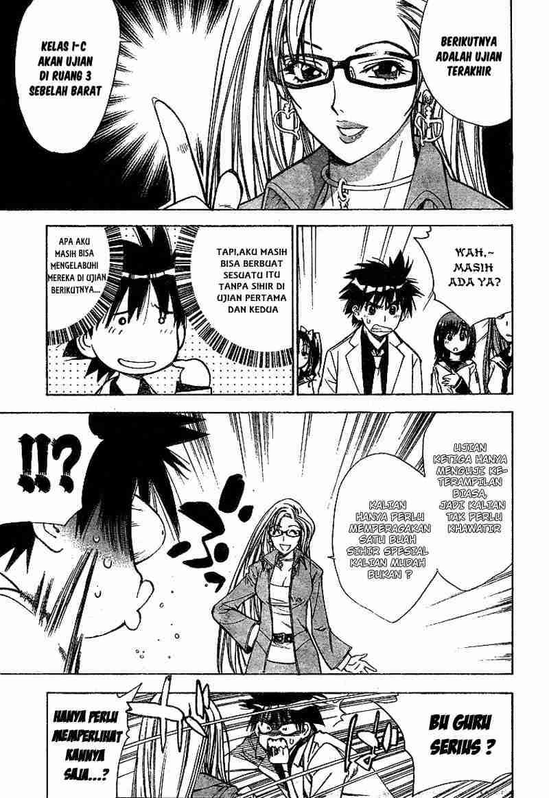 Mx0 Chapter 025 Gambar 4