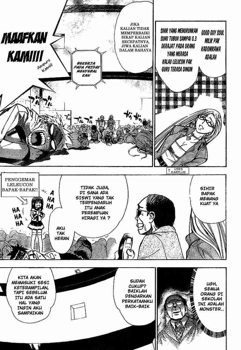 Mx0 Chapter 025 Gambar 8
