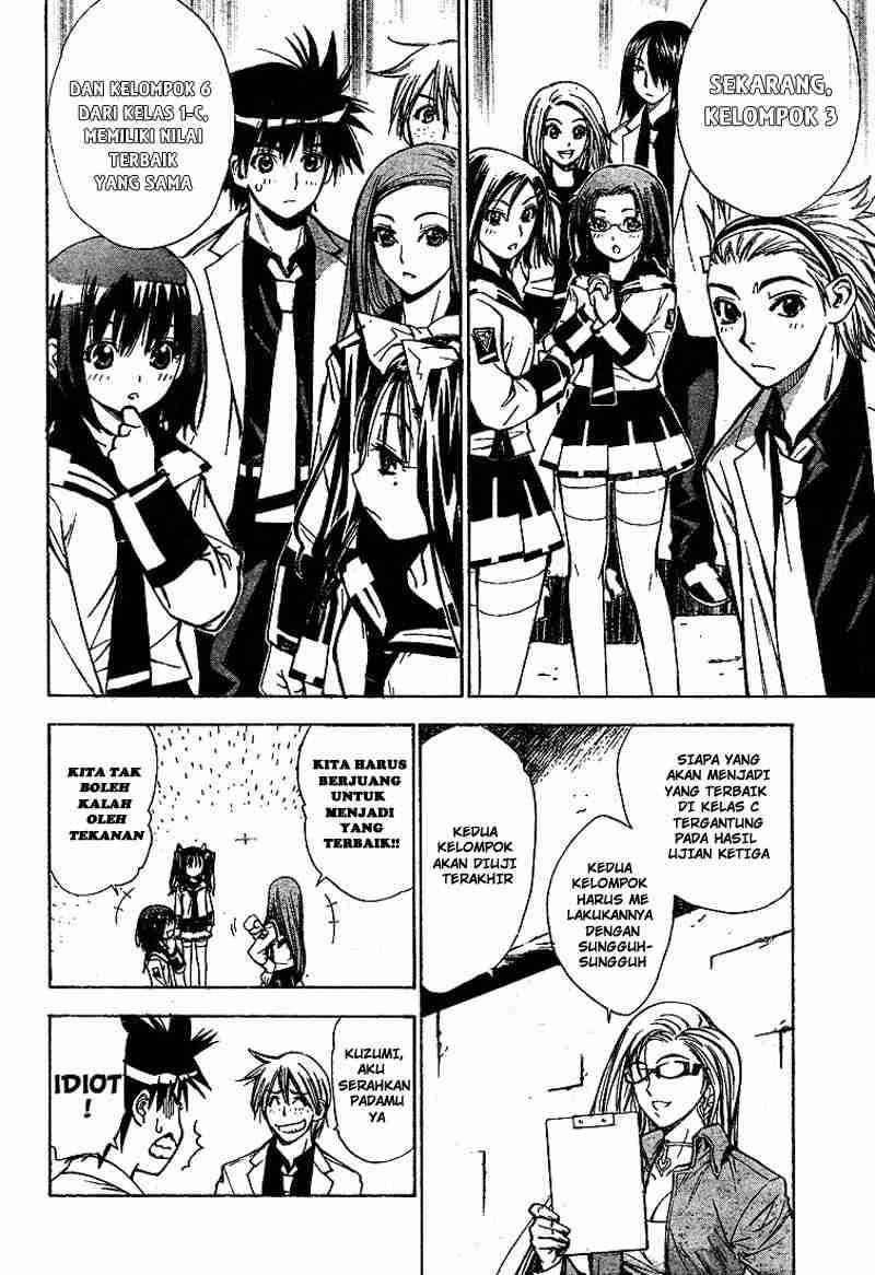 Mx0 Chapter 025 Gambar 9